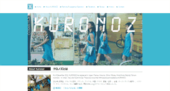 Desktop Screenshot of kuronoz.org