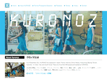 Tablet Screenshot of kuronoz.org